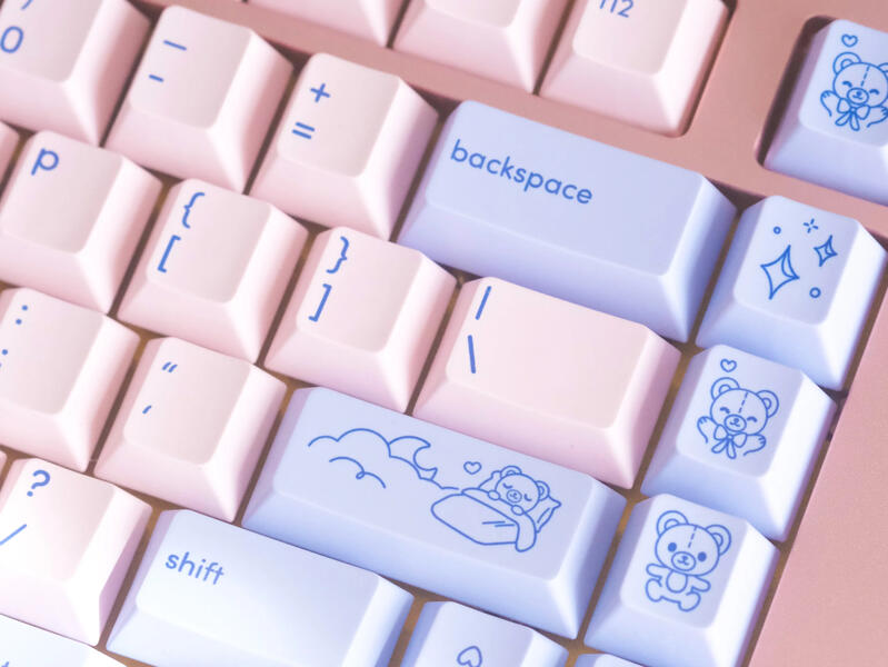 Keyboard Enthusiast