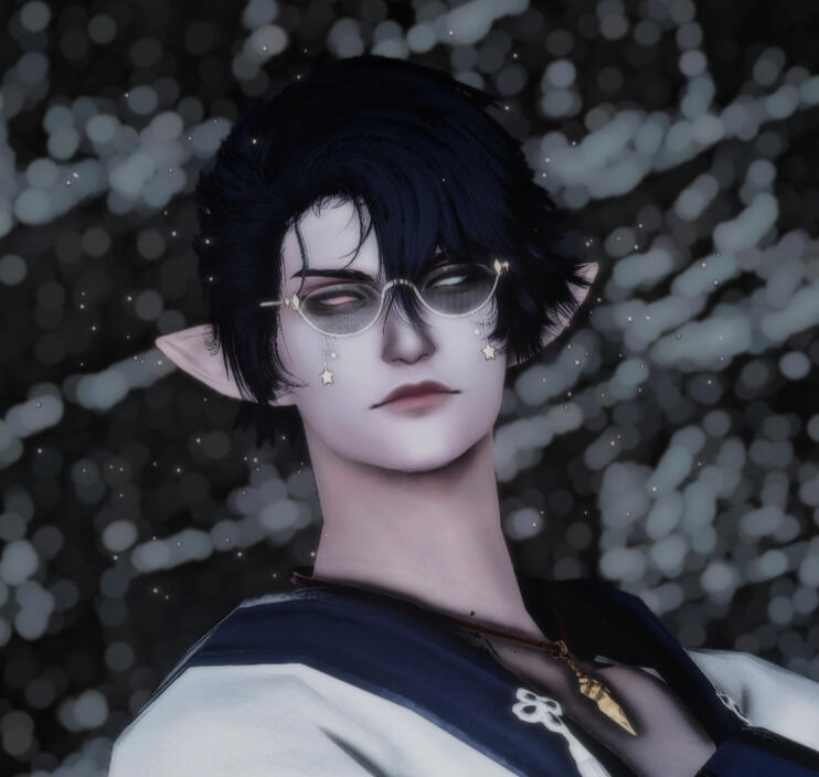 Alnair